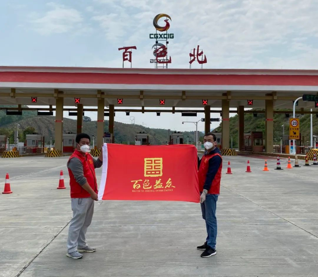 微信圖片_20220408080654 微信圖片_20220408080654