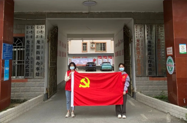 微信圖片_20220408080707 微信圖片_20220408080707