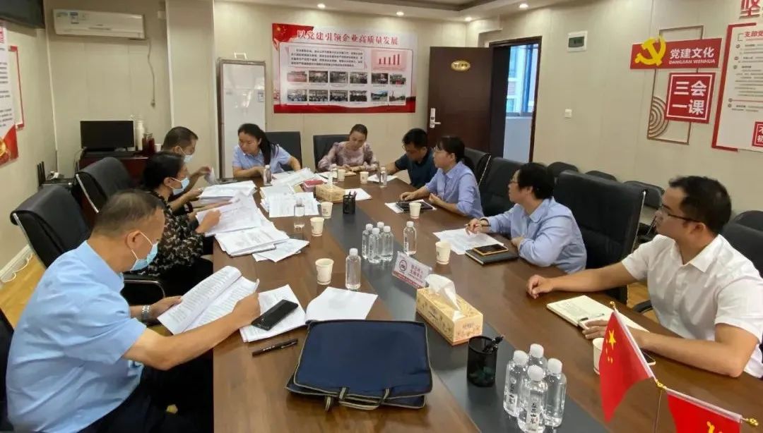 微信圖片_20221014193211 微信圖片_20221014193211