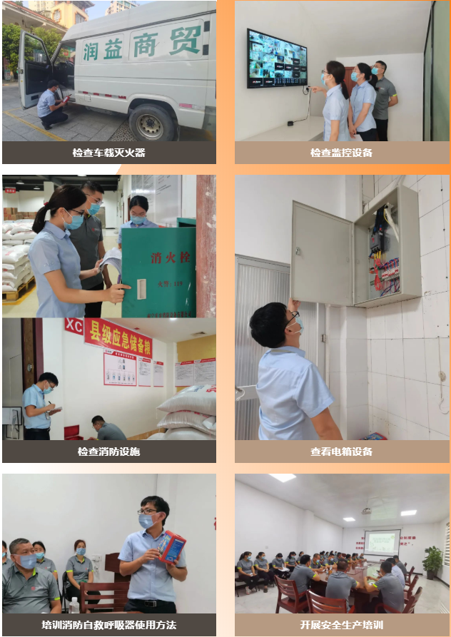 微信圖片_20221111101344 微信圖片_20221111101344