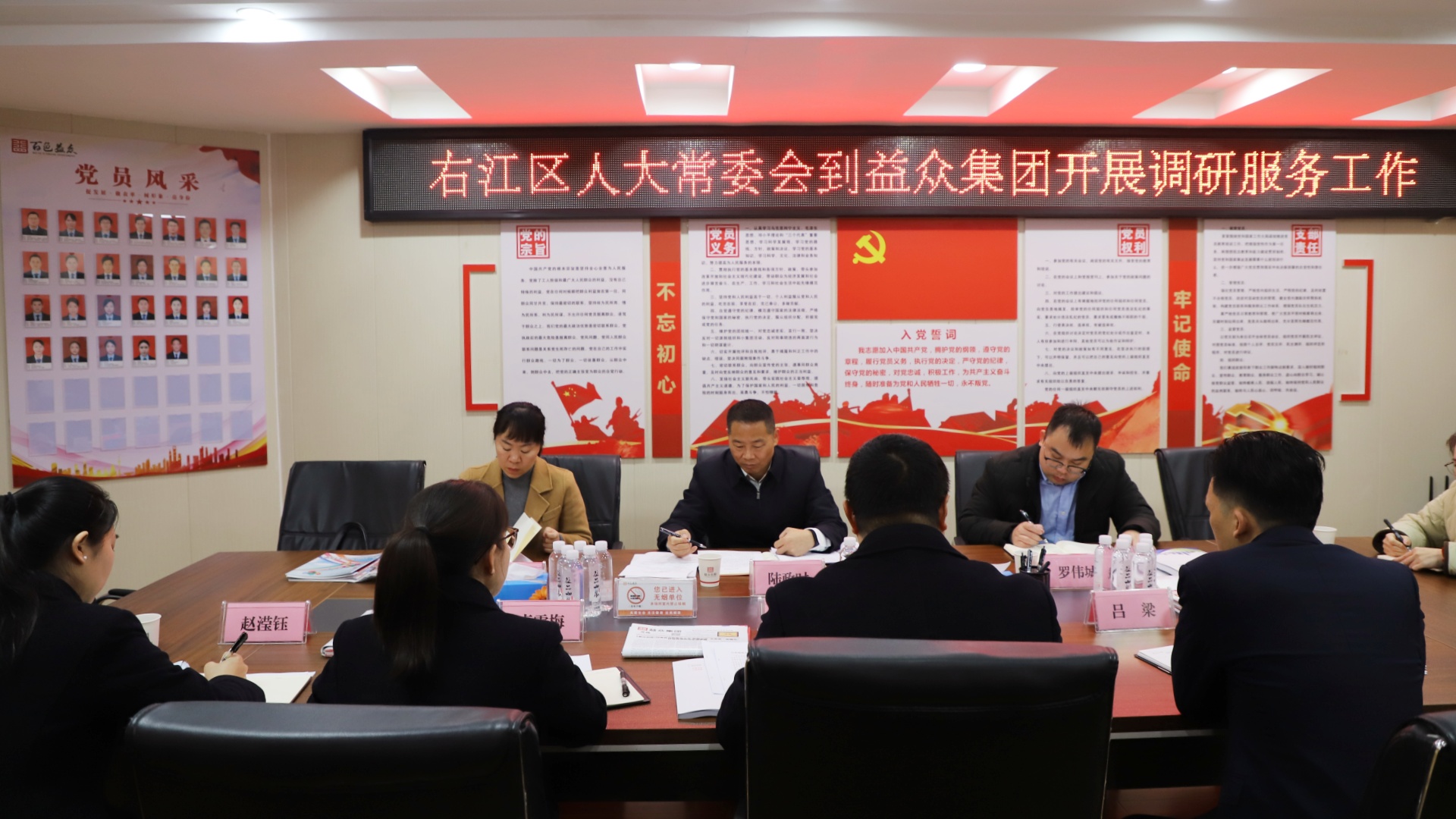 IMG_6937_副本 IMG_6937_副本