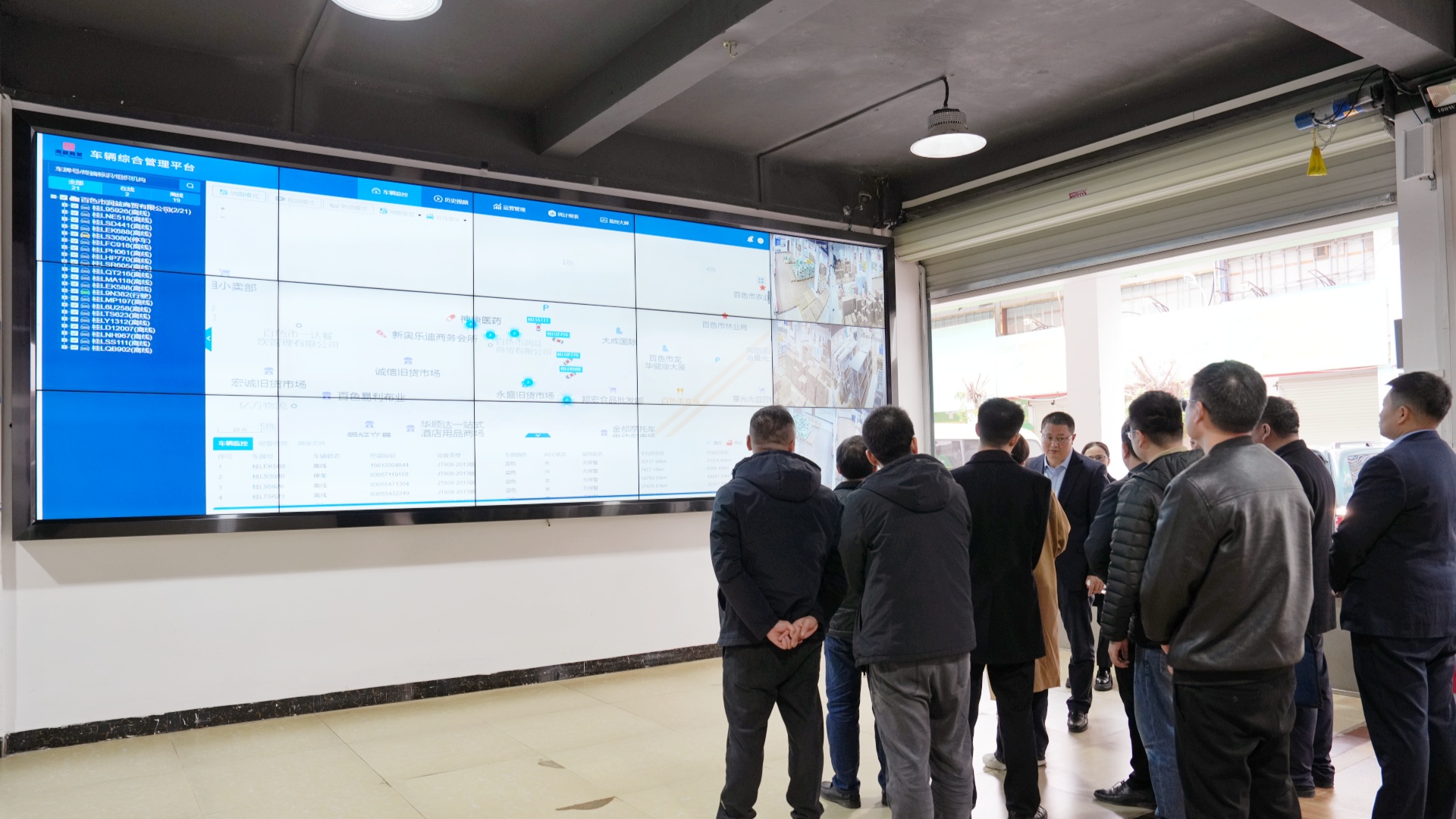 考察組參觀潤益商貿(mào)公司2_副本 考察組參觀潤益商貿(mào)公司2_副本