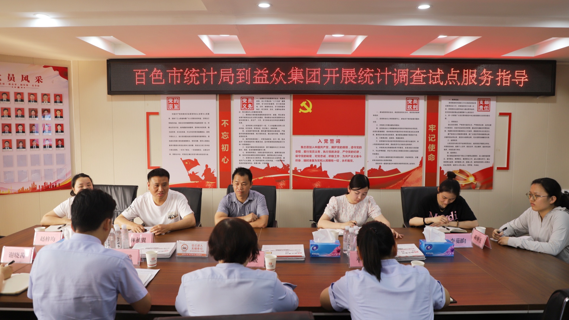 IMG_8042_副本 IMG_8042_副本