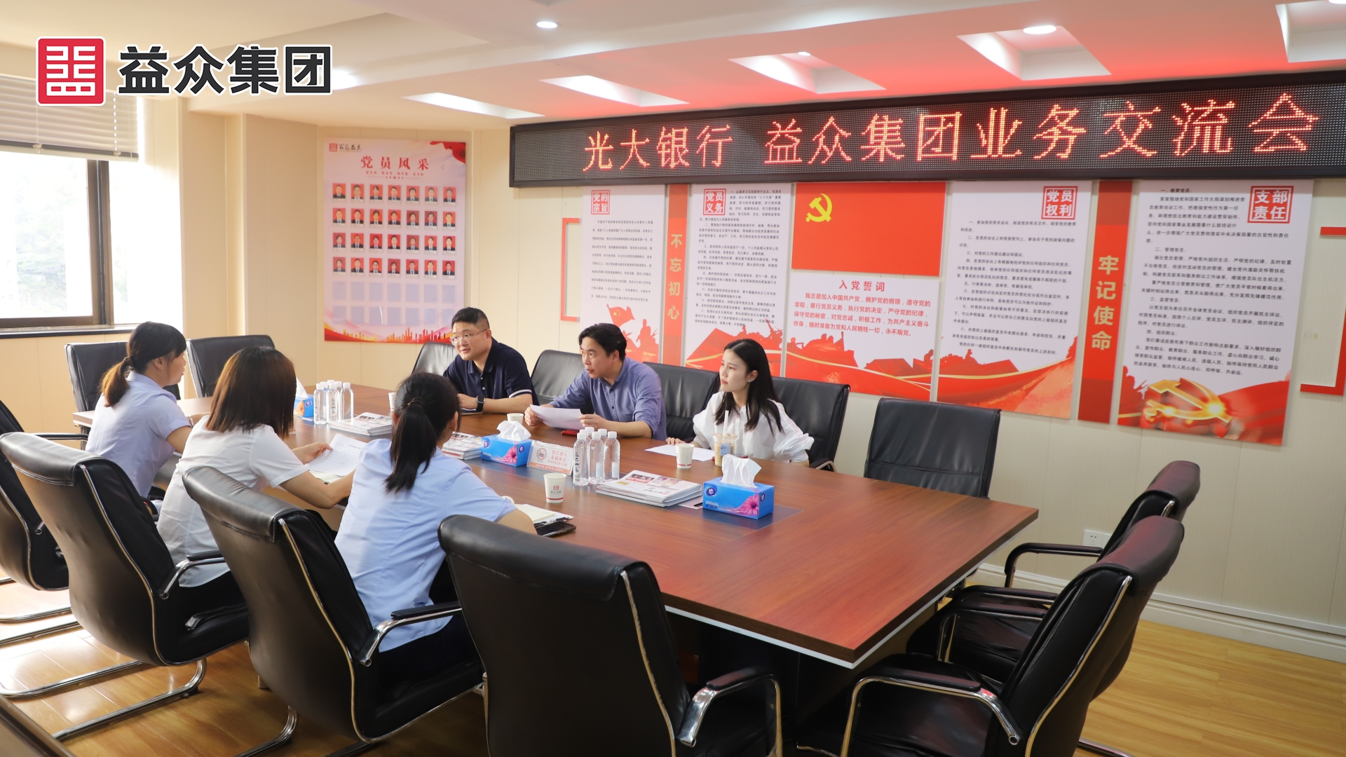 微信圖片_20250617161217 微信圖片_20250617161217