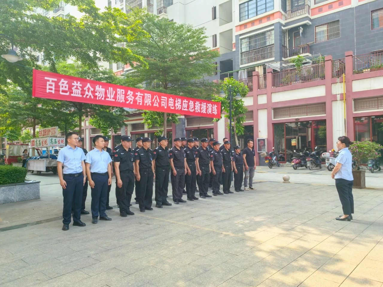 微信圖片_20250617173843 微信圖片_20250617173843