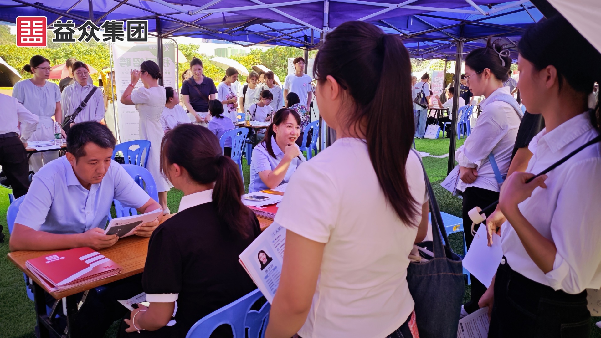 廣西民族大學_副本 廣西民族大學_副本