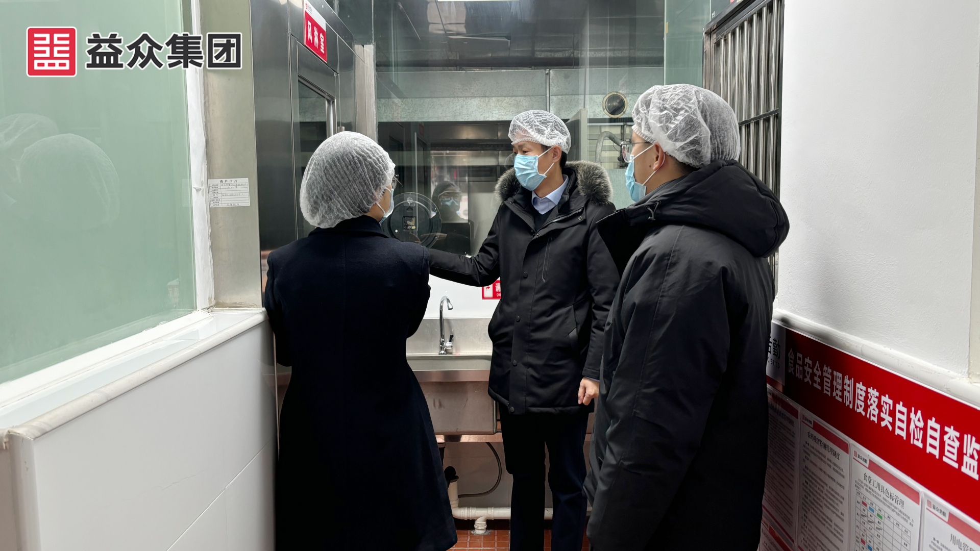 第8組-2實驗小學(xué)校區(qū)食堂_副本