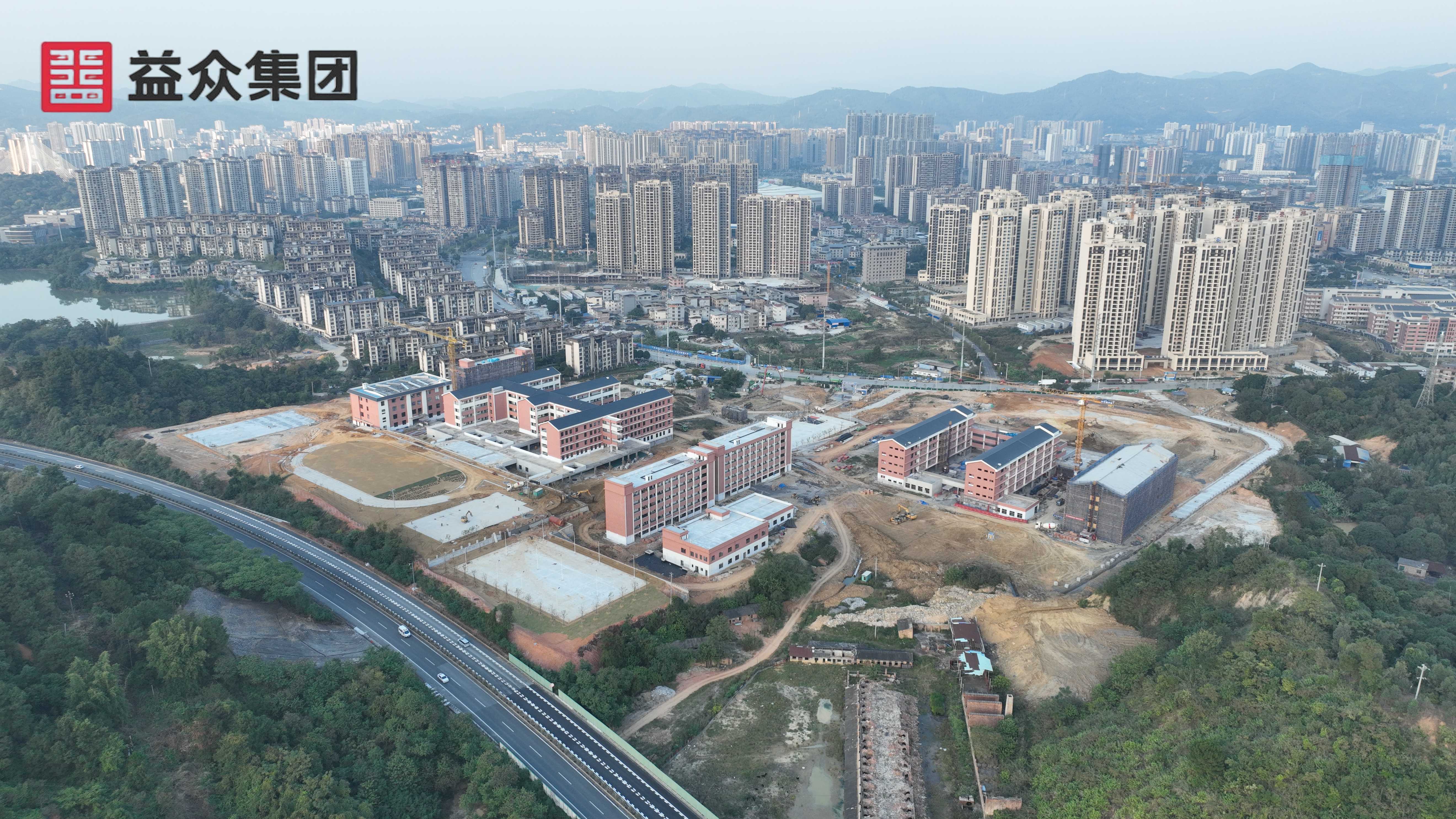 龍景六小、十二中航拍圖