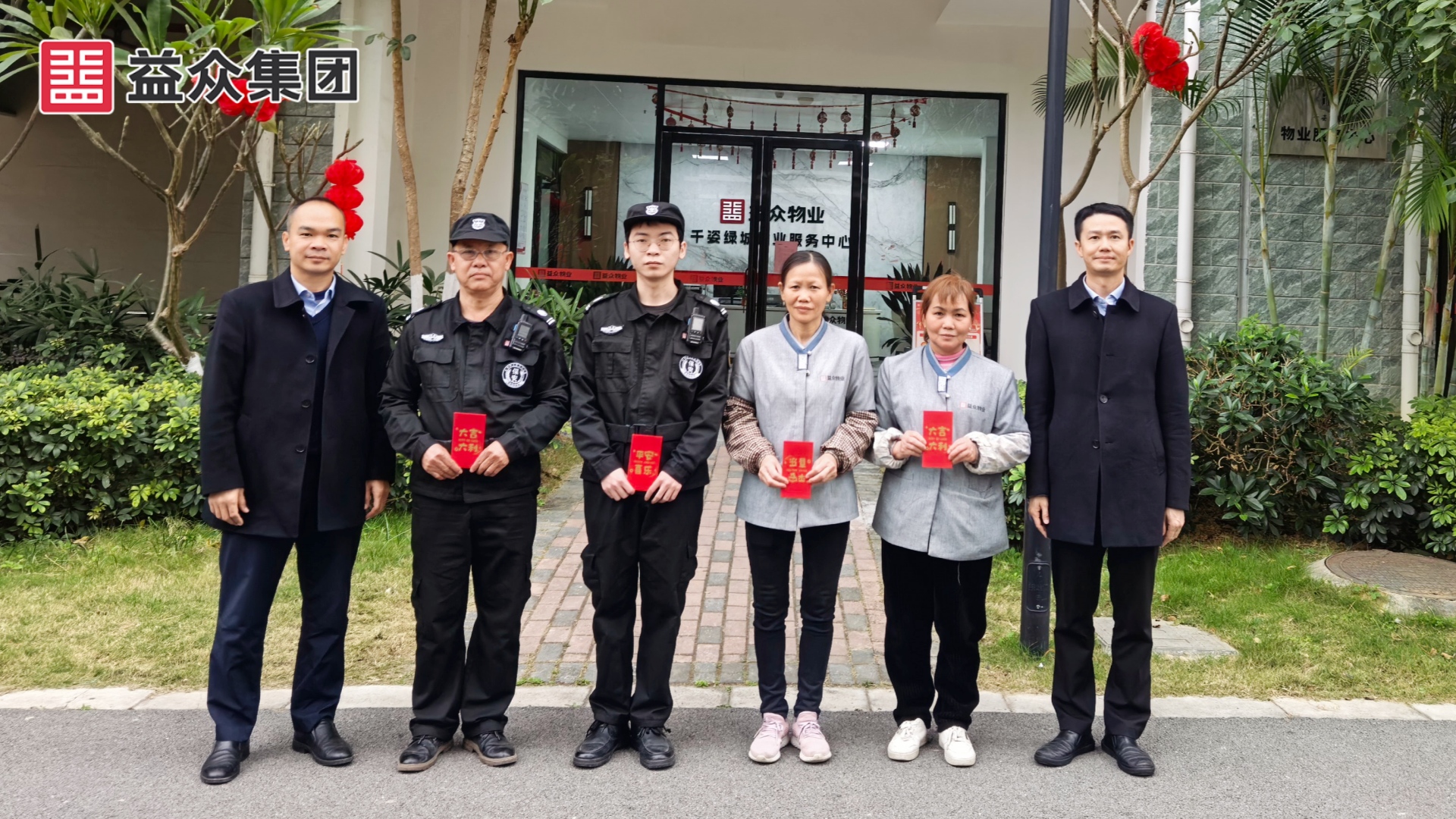 千姿綠城_韋、黃