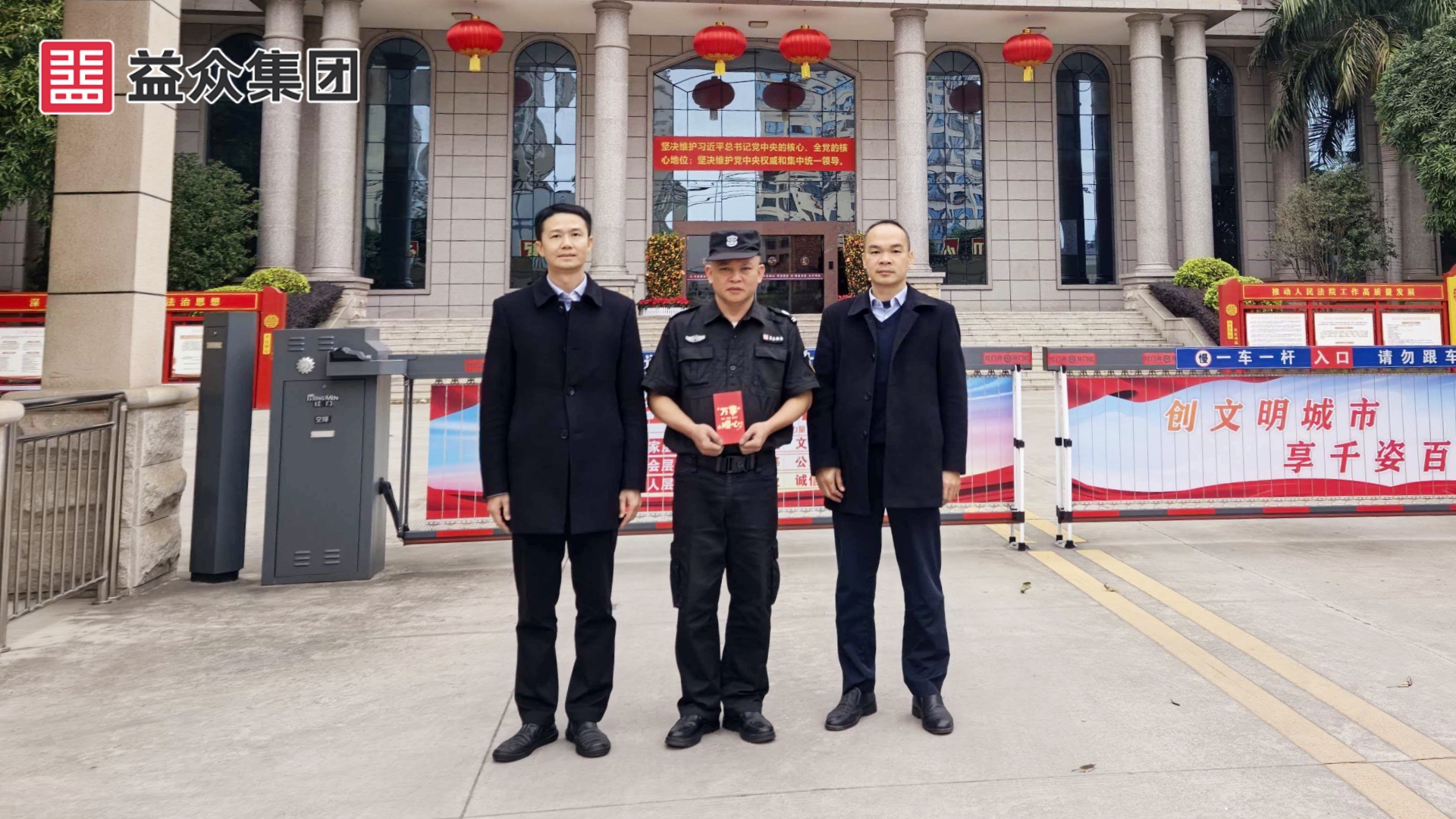 右江區(qū)法院_韋、黃