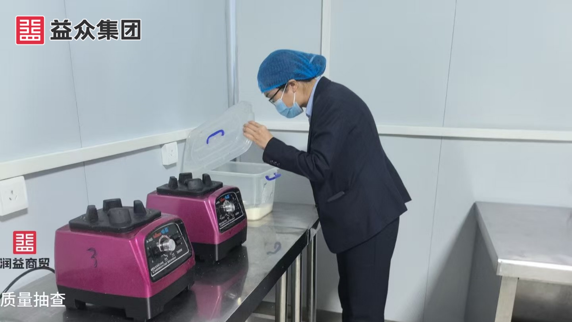 微信圖片_20260302175852_副本