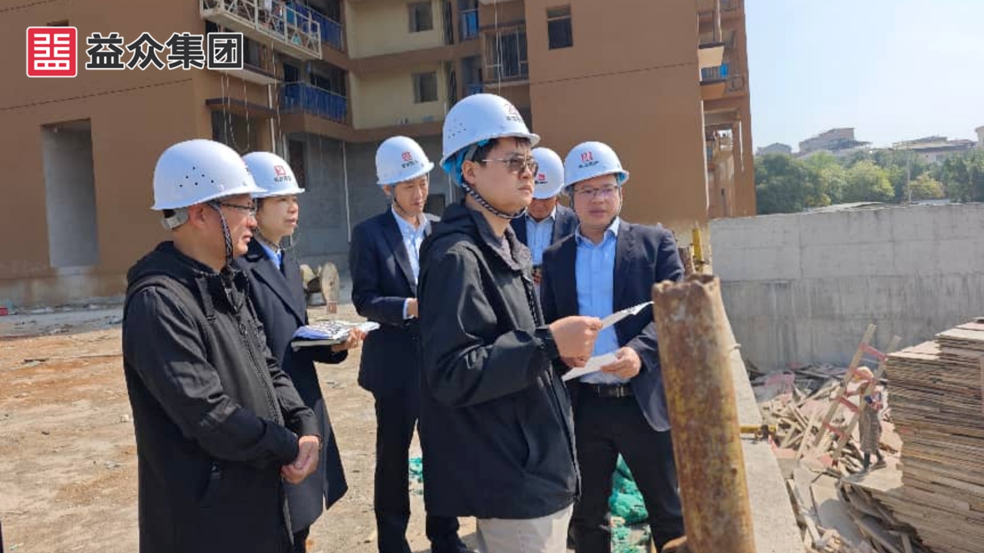 益眾璽樾圖片2-中間國資副主任吳和彪_副本 益眾璽樾圖片2-中間國資副主任吳和彪_副本