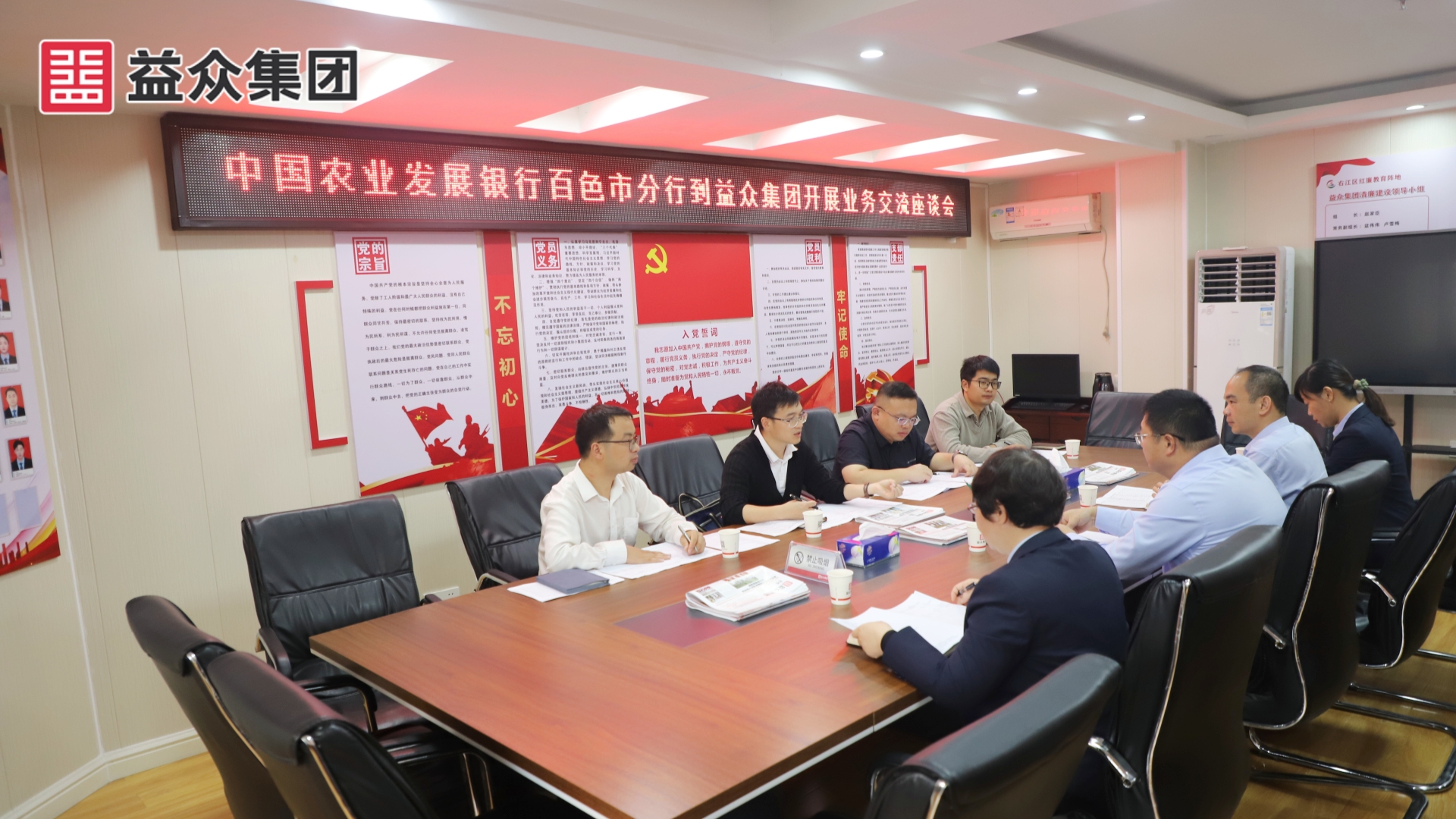 IMG_0345_副本 IMG_0345_副本